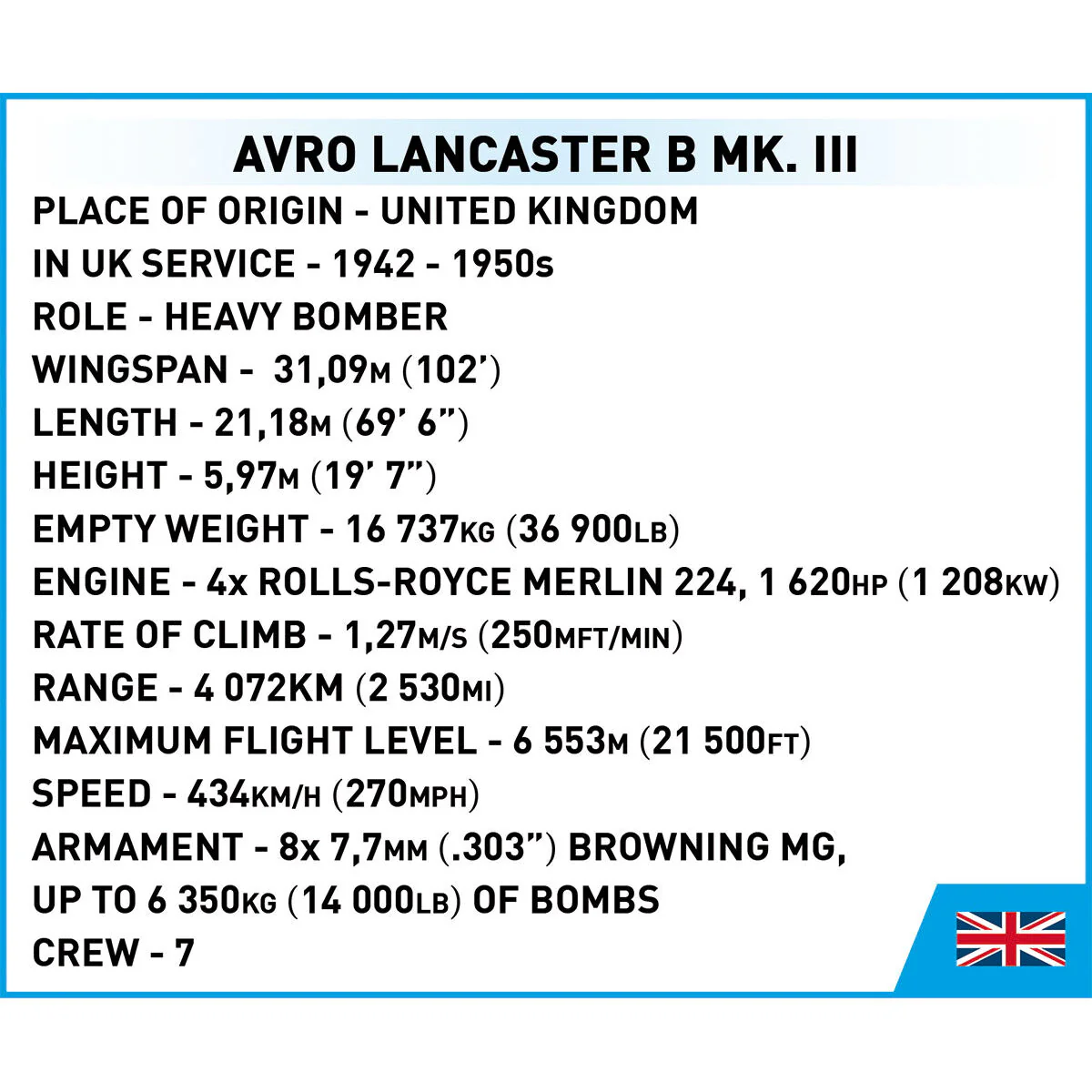 Product image 16