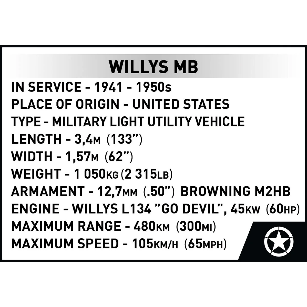Product image 14